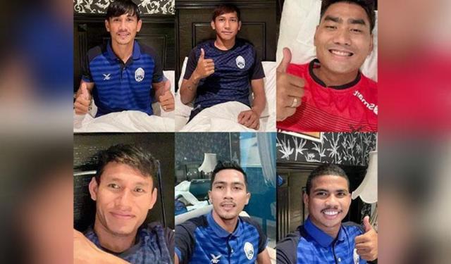 世界杯中国官方网站-柬埔寨队获亚洲杯预赛资格 六名球员确认感染新冠